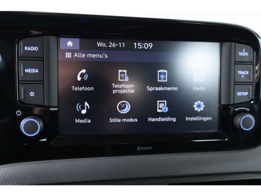 Hyundai i10 1.0 Comfort 5-zits | Automaat! | 1e Eigenaar! | Navi By App | Cruise Control | Airco | DAB ActivLease financial lease