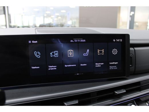 Hyundai Santa Fe 1.6 T-GDI PHEV Black Line 4WD 6p. | Leder | 360 camera | Elektrische voorstoelen met geheugenfunc... ActivLease financial lease