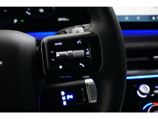 Hyundai Santa Fe 1.6 T-GDi Plug in Hybrid Ultimate 7p. 252pk ActivLease financial lease