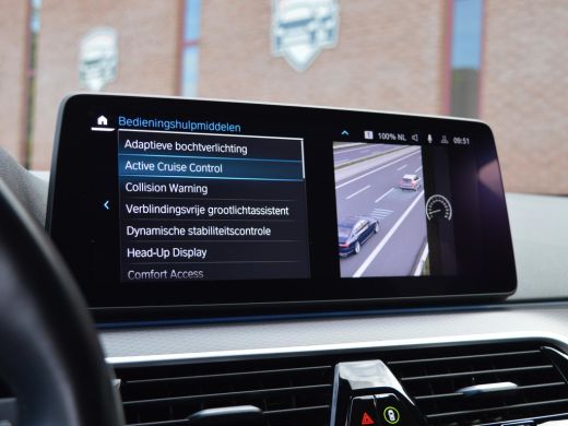 BMW 5 Serie Touring 530e M Sport | Laser | ACC | HUD | H&K ActivLease financial lease