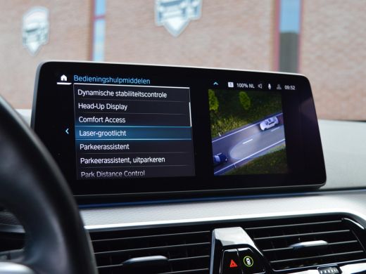 BMW 5 Serie Touring 530e M Sport | Laser | ACC | HUD | H&K ActivLease financial lease