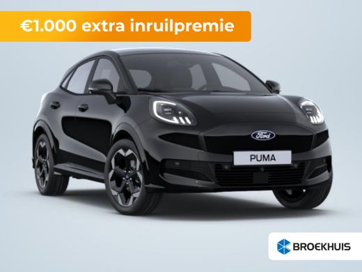 Ford Puma Gen-E Premium 44 kWh | Achteruitrijcamera | Airco (automatisch) | Cruise control