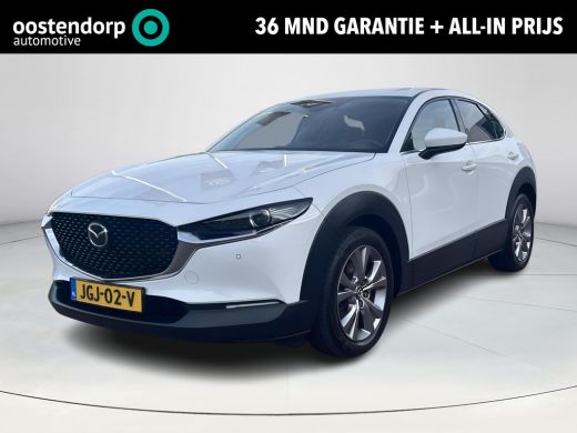 Mazda CX-30 2.0 e-SkyActiv-X M Hybrid Automaat Luxury | Stoel - Stuur verwarming | Bose audio | Parkeercamera...