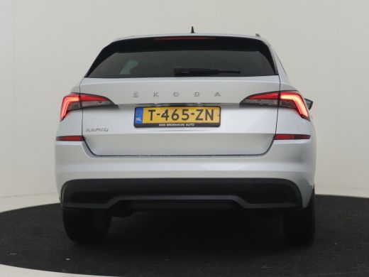 Skoda Kamiq 1.0 TSI Ambition 111pk DSG/AUTO | Cruise control | Privacy glass | Airco | Led koplampen | 16"LMV ActivLease financial lease