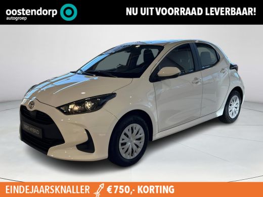 Toyota Yaris 1.5 Hybrid 115 Comfort