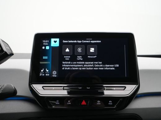 Volkswagen ID.3 First Plus 58 kWh 204pk Navigatie Camera Stoel/Stuurverwarming Carplay Pdc 2 Gereserveerd VDU lea... ActivLease financial lease