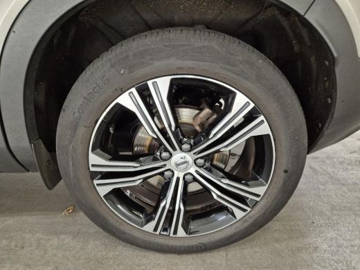 Volvo  XC40 1.5 T4 Recharge Inscription Blond Leder! | LageKM! | VolvoSelekt! | Camera | Stoel/Stuurverw. ActivLease financial lease