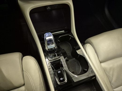 Volvo  XC40 1.5 T4 Recharge Inscription Blond Leder! | LageKM! | VolvoSelekt! | Camera | Stoel/Stuurverw. ActivLease financial lease