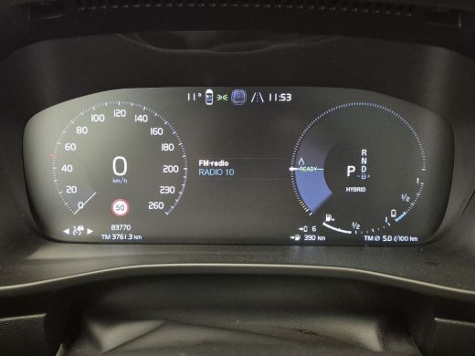 Volvo  XC40 1.5 T4 Recharge Inscription Blond Leder! | LageKM! | VolvoSelekt! | Camera | Stoel/Stuurverw. ActivLease financial lease