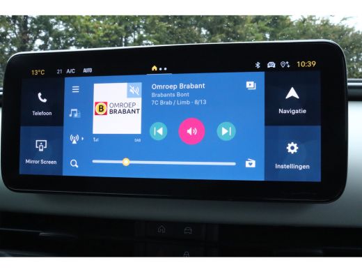 Fiat 600 1.2 Hybrid La Prima | Adapt. Cruise | Stoelverwarming | Massage | Carplay | Leder | Elektr. klep ... ActivLease financial lease