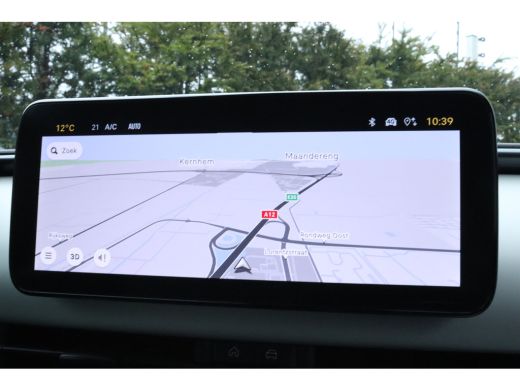 Fiat 600 1.2 Hybrid La Prima | Adapt. Cruise | Stoelverwarming | Massage | Carplay | Leder | Elektr. klep ... ActivLease financial lease