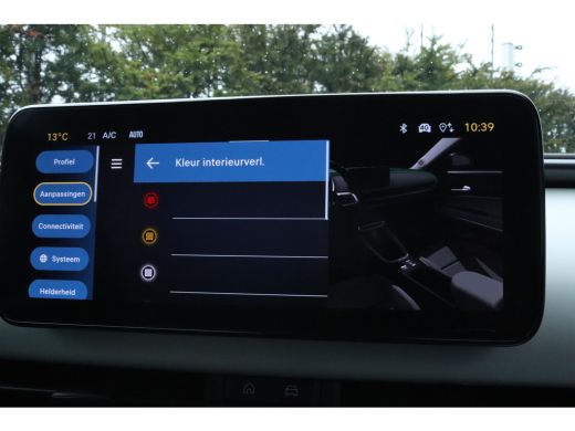 Fiat 600 1.2 Hybrid La Prima | Adapt. Cruise | Stoelverwarming | Massage | Carplay | Leder | Elektr. klep ... ActivLease financial lease