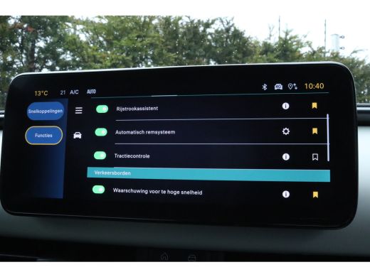 Fiat 600 1.2 Hybrid La Prima | Adapt. Cruise | Stoelverwarming | Massage | Carplay | Leder | Elektr. klep ... ActivLease financial lease