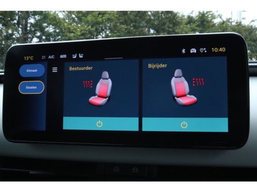 Fiat 600 1.2 Hybrid La Prima | Adapt. Cruise | Stoelverwarming | Massage | Carplay | Leder | Elektr. klep ... ActivLease financial lease