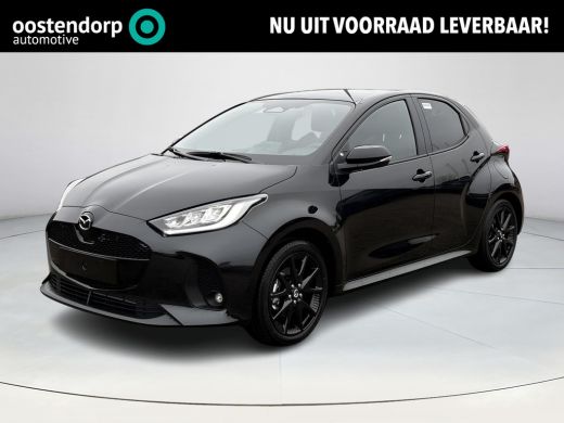 Mazda 2 Hybrid Hybrid 1.5 Homura Plus | Panoramadak | Achteruitrijcamera | Stoel/stuurverwarming | Apple Carplay...