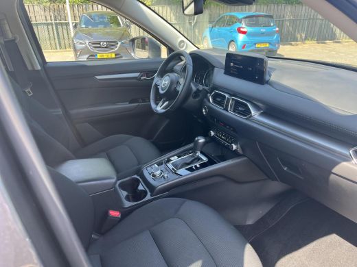 Mazda CX-5 2.0 e-SkyActiv-G M Hybrid 165 Advantage | Automaat | Trekhaak | Camera 360gr | ActivLease financial lease