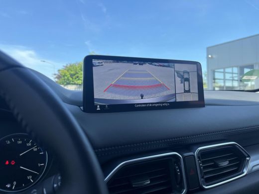 Mazda CX-5 2.0 e-SkyActiv-G M Hybrid 165 Advantage | Automaat | Trekhaak | Camera 360gr | ActivLease financial lease