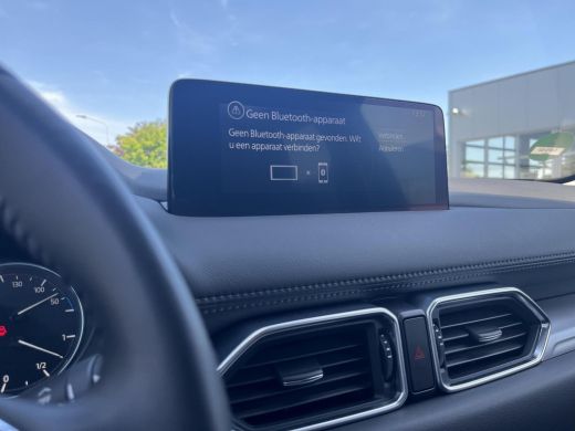 Mazda CX-5 2.0 e-SkyActiv-G M Hybrid 165 Advantage | Automaat | Trekhaak | Camera 360gr | ActivLease financial lease