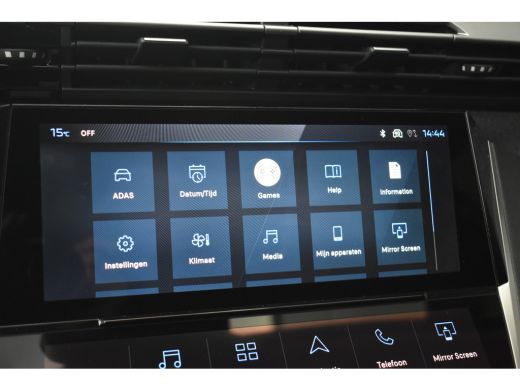 Peugeot 308 SW 1.2 Hybrid 145 e-DCS6 Allure DEMO-DEAL! | 360 Camera | Adaptive Cruise | Keyless-Entry | Navig... ActivLease financial lease