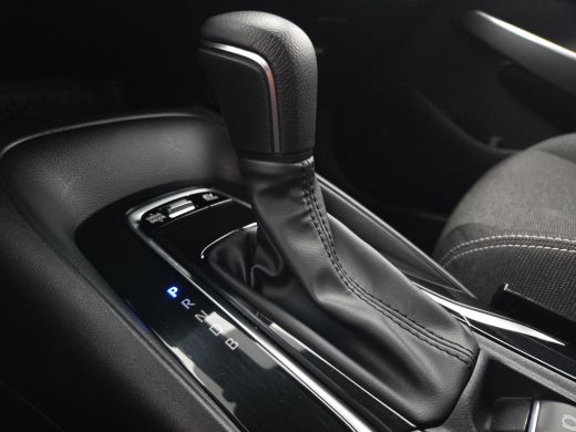 Toyota Corolla Touring Sports Hybrid 140 Active | Apple CarPlay | Adaptive Cruise | Rijklaarprijs incl. garantie | ActivLease financial lease