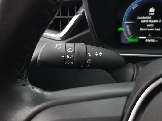 Toyota Corolla Touring Sports Hybrid 140 Active | Apple CarPlay | Adaptive Cruise | Rijklaarprijs incl. garantie | ActivLease financial lease