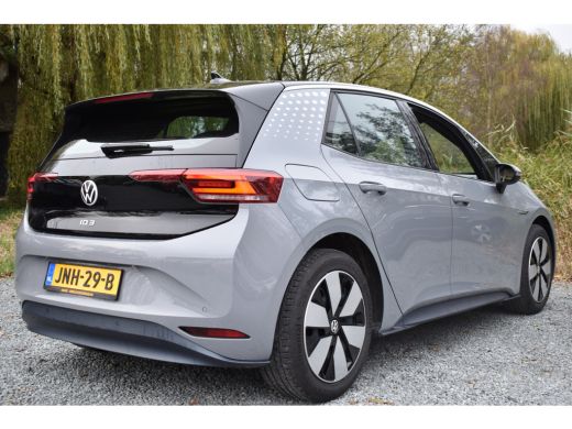 Volkswagen ID.3 PURE PERFORMANCE 45 kWh NAVI/APP-CONNECT/PDC ActivLease financial lease