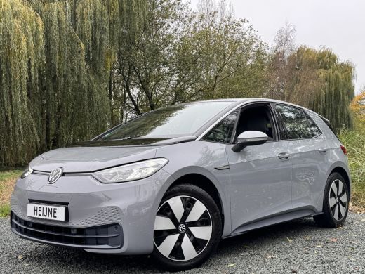 Volkswagen ID.3 PURE PERFORMANCE 45 kWh NAVI/APP-CONNECT/PDC ActivLease financial lease