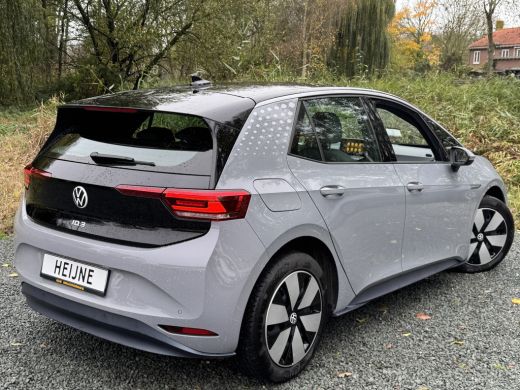 Volkswagen ID.3 PURE PERFORMANCE 45 kWh NAVI/APP-CONNECT/PDC ActivLease financial lease