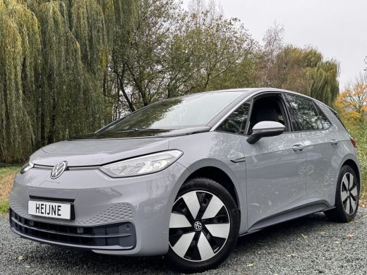 Volkswagen ID.3 PURE PERFORMANCE 45 kWh NAVI/APP-CONNECT/PDC ActivLease financial lease