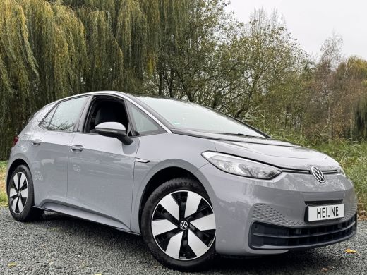 Volkswagen ID.3 PURE PERFORMANCE 45 kWh NAVI/APP-CONNECT/PDC ActivLease financial lease