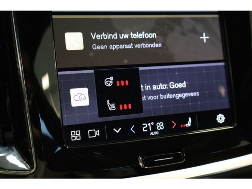 Volvo  V60 T6 350PK Ultra Dark 360&deg; | Trekhaak | Stoel&Stuur Verw. | 19'' | Panoramadak | Adap Cruise ActivLease financial lease