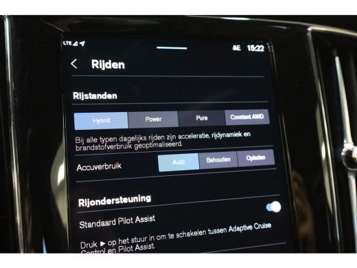 Volvo  V60 T6 350PK Ultra Dark 360&deg; | Trekhaak | Stoel&Stuur Verw. | 19'' | Panoramadak | Adap Cruise ActivLease financial lease