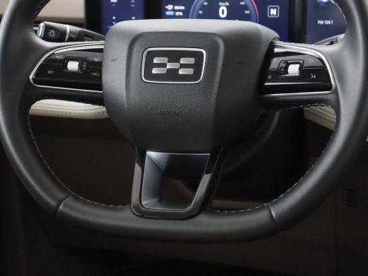 Aiways U5 63 kWh Premium | 40.800km NAP | Panoramadak | Leder | Stoelverwarming | Adaptive cruise | Carplay... ActivLease financial lease