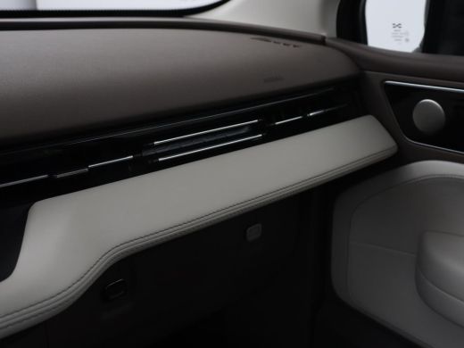 Aiways U5 63 kWh Premium | 40.800km NAP | Panoramadak | Leder | Stoelverwarming | Adaptive cruise | Carplay... ActivLease financial lease