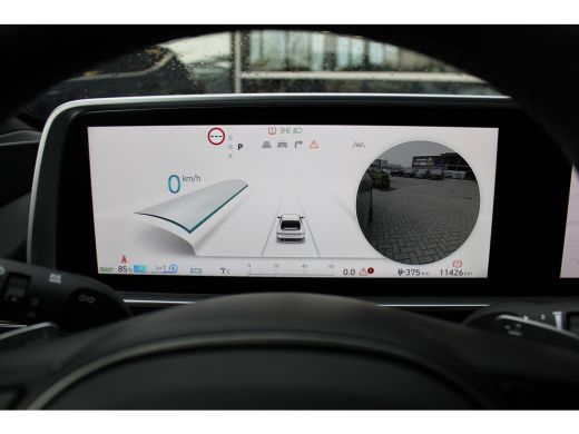 Hyundai IONIQ 6 Lounge 77.4 kWh | Leder | 360 camera | Elektrische voorstoelen met geheugenfunctie | Parkeersenso... ActivLease financial lease