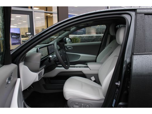Hyundai IONIQ 6 Lounge Sky 77.4 kWh | Trekhaak | Leder | 360 camera | Elektrische voorstoelen met geheugenfunctie... ActivLease financial lease