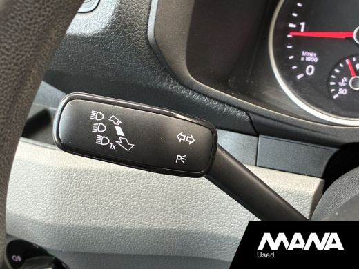 MAN TGE 50 2.0 Extra Lang Laadklep Airco Cruise Carplay Camera ActivLease financial lease