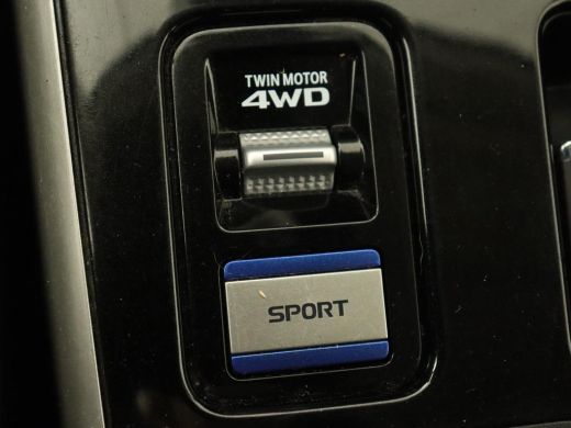 Mitsubishi Outlander 2.4 PHEV Pure+ | Trekhaak | Carplay | Leder/Alcantara | Camera | Keyless | Full LED | Climate con... ActivLease financial lease