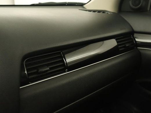 Mitsubishi Outlander 2.4 PHEV Pure+ | Trekhaak | Carplay | Leder/Alcantara | Camera | Keyless | Full LED | Climate con... ActivLease financial lease