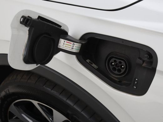 Seat Tarraco 1.4 TSI eHybrid PHEV FR | 360 camera | Stuurverwarming | Adaptive cruise | Side Assist | Carplay ... ActivLease financial lease