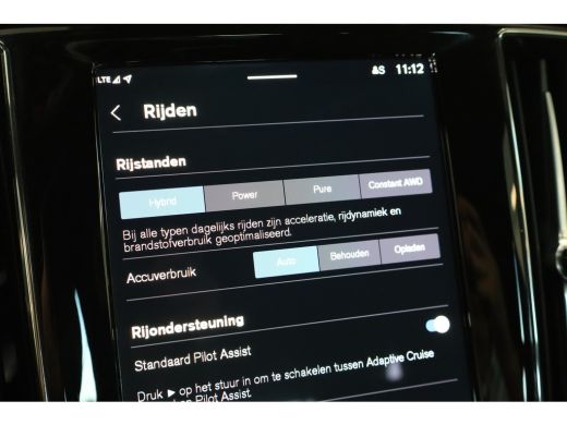 Volvo  V60 T6 350PK AWD Plus Dark Panoramadak | Trekhaak | 360&deg; | Contourstoelen ActivLease financial lease