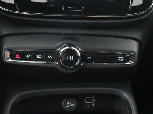 Volvo  XC40 1.5 T4 Recharge Inscription | Stoel & stuurverwarming | Full LED | Carplay | Navigatie | DAB | Cr... ActivLease financial lease