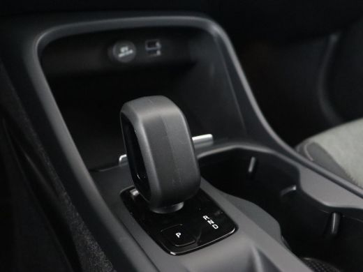 Volvo  XC40 1.5 T4 Recharge Inscription | Stoel & stuurverwarming | Full LED | Carplay | Navigatie | DAB | Cr... ActivLease financial lease