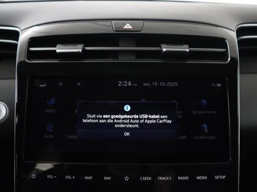 Hyundai Tucson 1.6 T-GDI PHEV Premium 4WD | Trekhaak | Stoelventilatie | 360 Camera | Leder | Carplay | Memory |... ActivLease financial lease