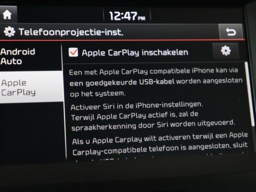 Kia Carens 1.6 GDi ExecutiveLine 7-Persoons | 1e eigenaar | Panoramadak | Leder | Stoel & stuurverwarming | ... ActivLease financial lease