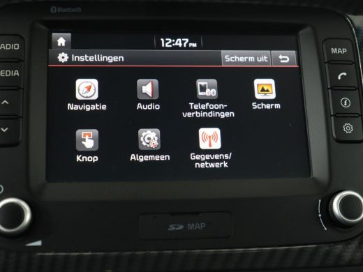 Kia Carens 1.6 GDi ExecutiveLine 7-Persoons | 1e eigenaar | Panoramadak | Leder | Stoel & stuurverwarming | ... ActivLease financial lease