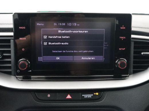 Kia Ceed 1.6 GDI PHEV DynamicPlusLine | Stoel & stuurverwarming | Adaptive cruise | Camera | Carplay | Key... ActivLease financial lease
