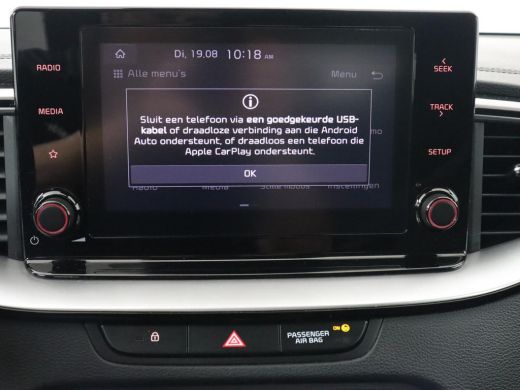 Kia Ceed 1.6 GDI PHEV DynamicPlusLine | Stoel & stuurverwarming | Adaptive cruise | Camera | Carplay | Key... ActivLease financial lease