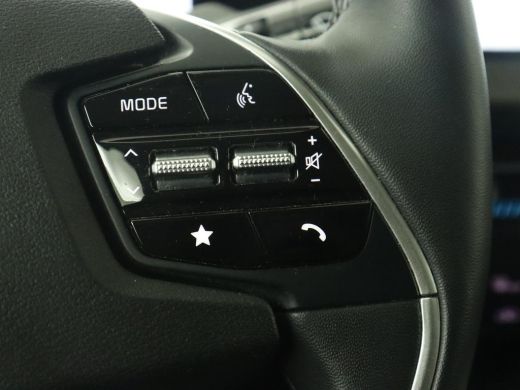 Kia EV6 Plus 58 kWh | Stoelventilatie | Leder | Warmtepomp | Adaptive cruise | Carplay | Camera | Stoel &... ActivLease financial lease