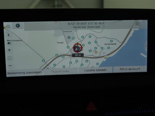 Kia EV6 Plus 58 kWh | Stoelventilatie | Leder | Warmtepomp | Adaptive cruise | Carplay | Camera | Stoel &... ActivLease financial lease